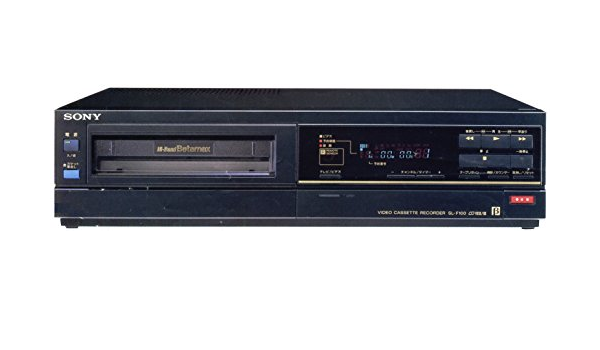 Sony Super Betamax SL-100 Questions & Answers