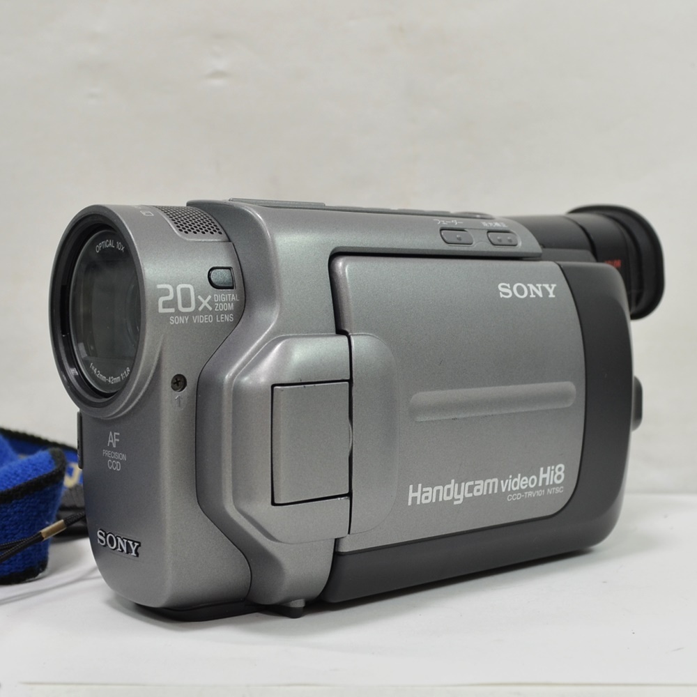 Sony CCD-TRV101 Handycam Hi8 Camcorder Questions & Answers